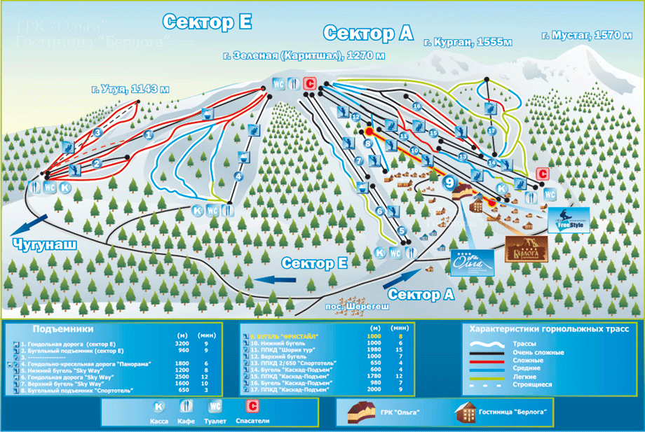 Шерегеш горнолыжный курорт россии, где находится шерегеш на карте
