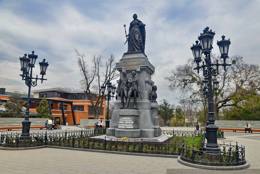 Екатерининский парк в симферополе