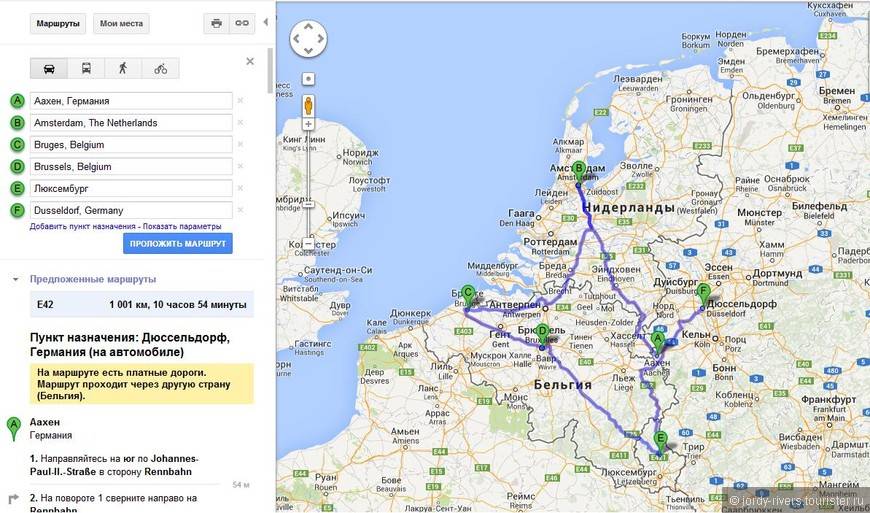 Как добраться из брюсселя в амстердам - на автобусе, поезде, машине