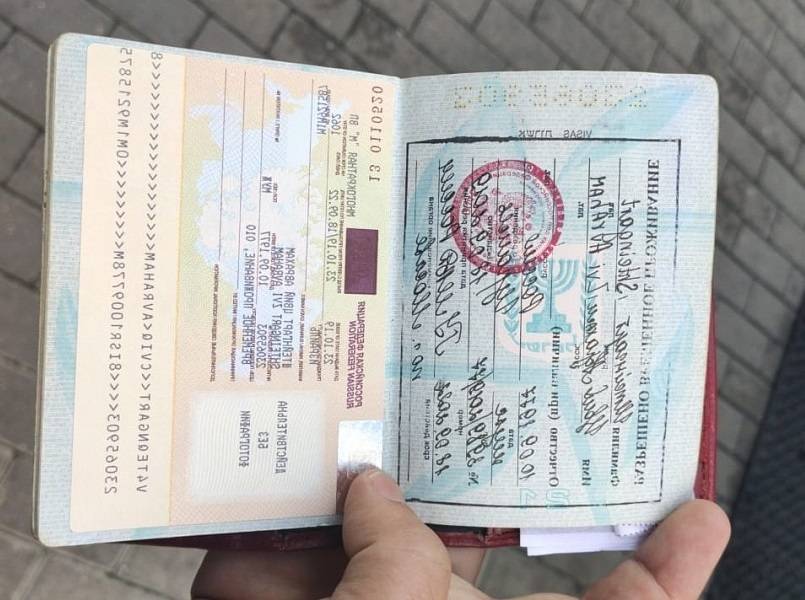 Рвп россии в 2021 - оформление, получение разрешения на временное проживание: стоимость, образец заявления