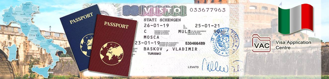 Виза в италию: как оформить и получить шенген самостоятельно | авианити