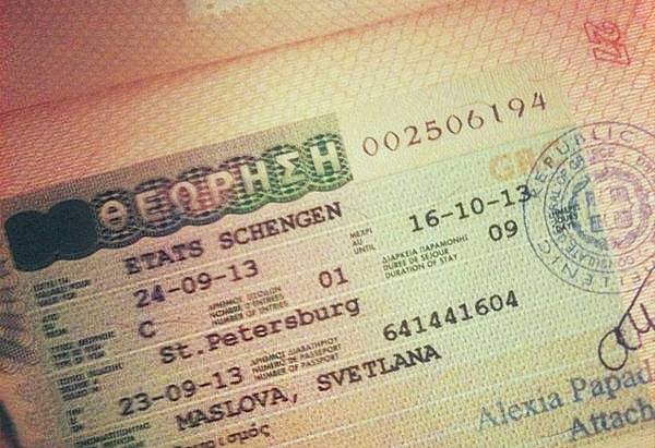 Греческая виза: получаем быстро и без проблем в 2023 году