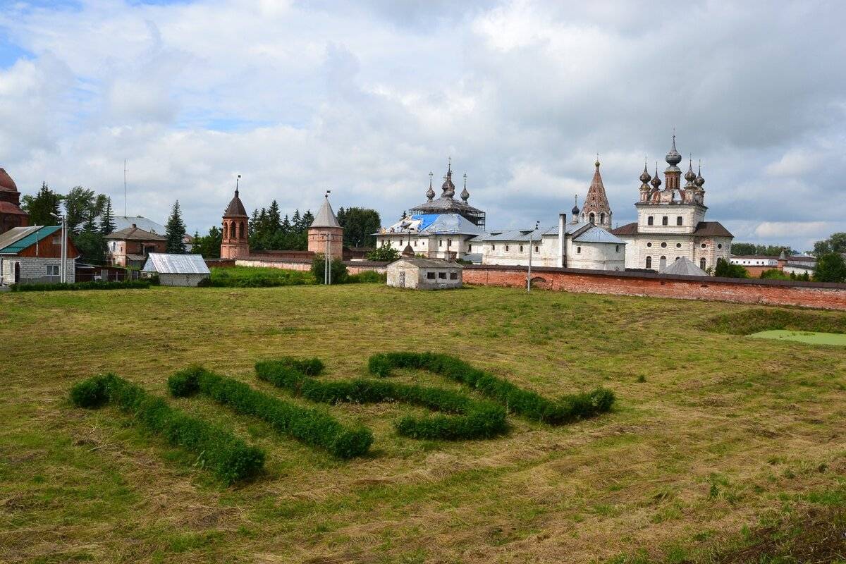 Юрьев польский фото. Михайло-Архангельский монастырь Юрьев-польский. Юрьев-польский Михайло Архангельский монастырь вид сверху. Юрьев-польский Кремль. Юрьев-польский золотое кольцо России.