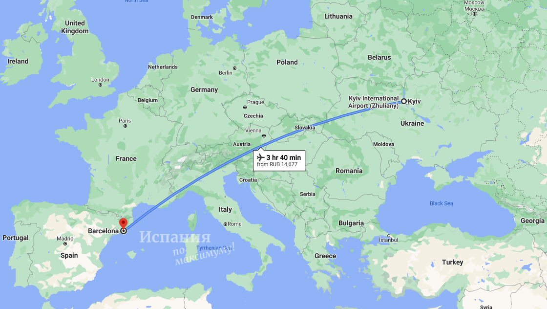 Сколько лететь из Санкт-Петербурга до Барселоны