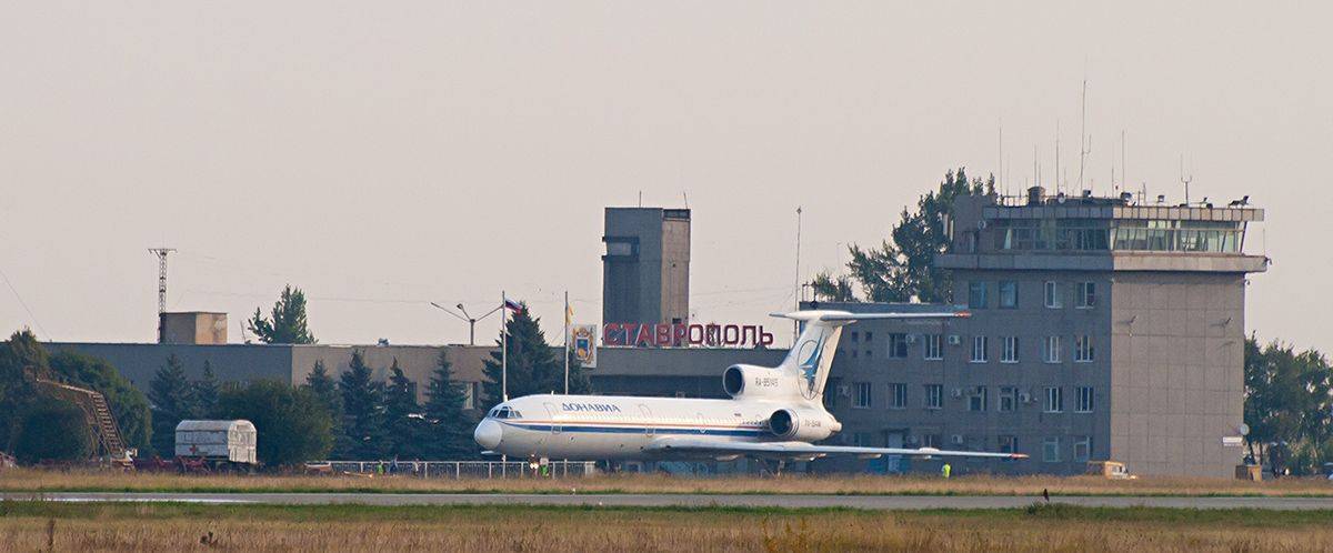 Ставрополь аэропорт шпаковское - gaz.wiki