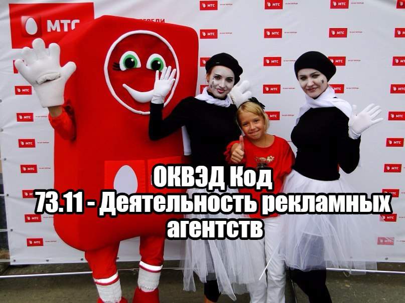 f074faf96559eec780778500e169263c.jpg