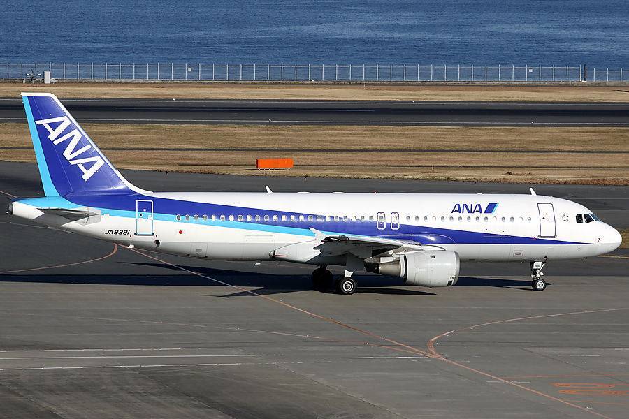 All nippon airways (ana) | book flights and save