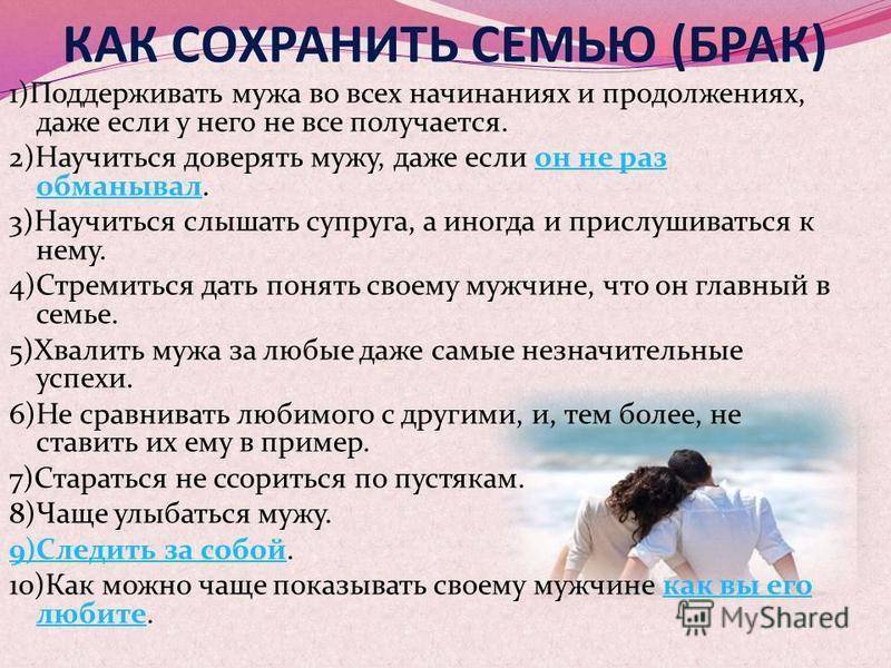 Менталитет киприотов: основные национальные черты