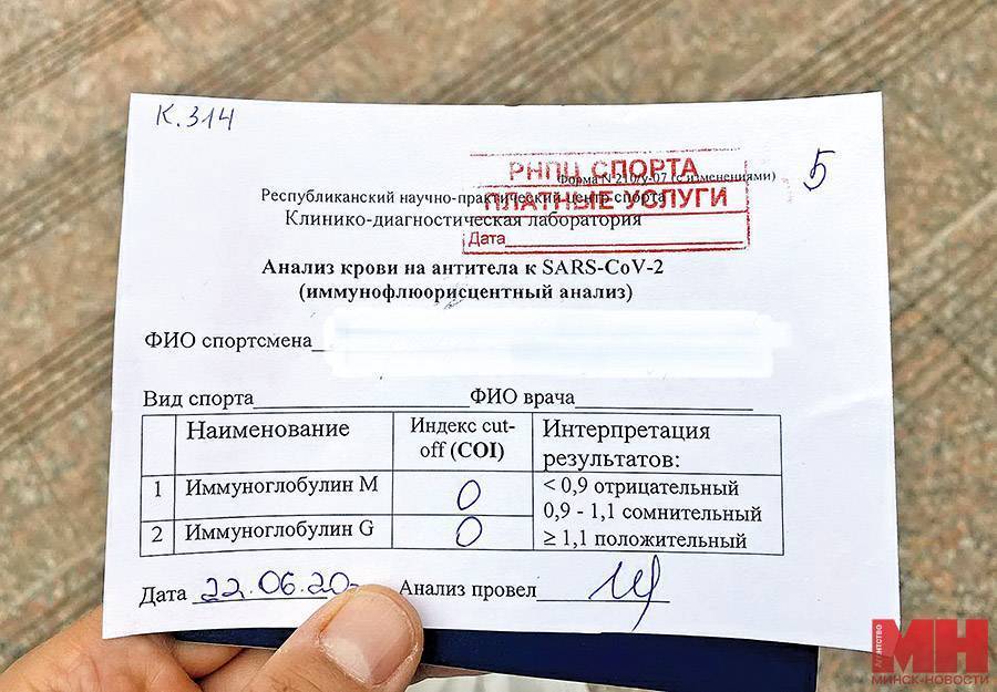 Правила въезда в грецию для россиян из-за коронавируса в 2021 году