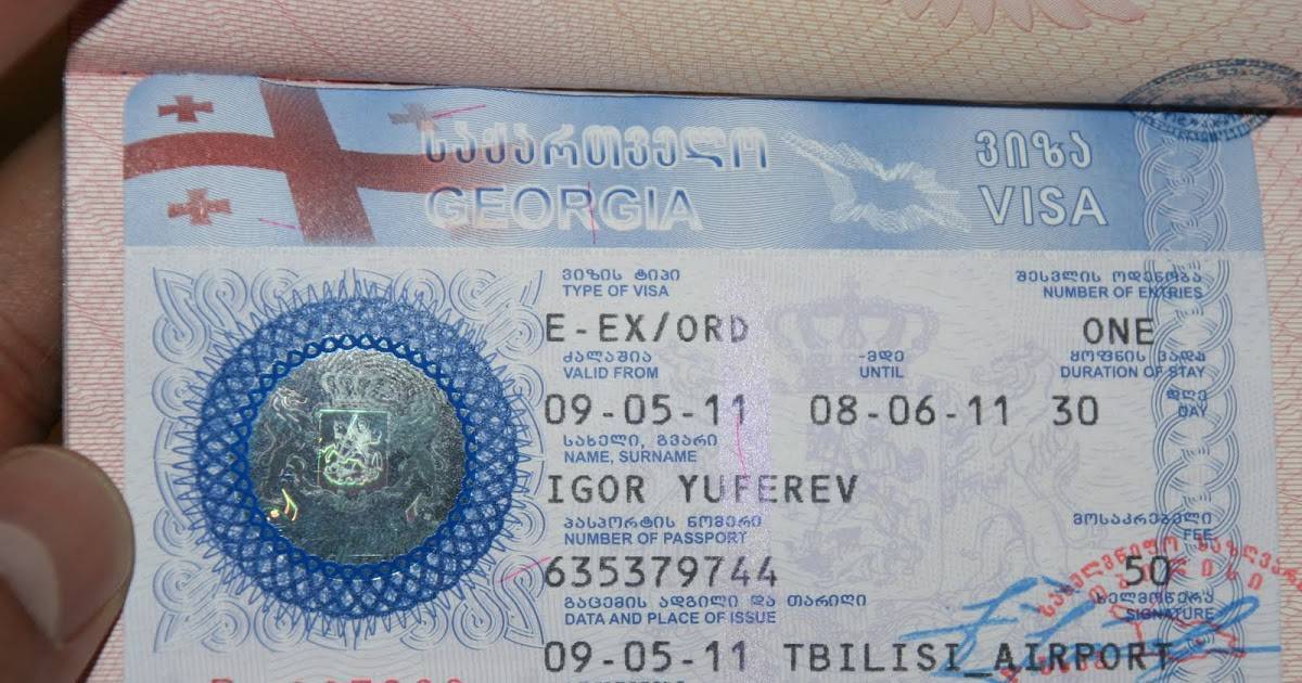 Виза в грузию для россиян 2022: нужна ли, документы для пересечения границы