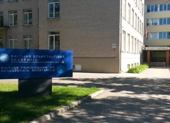 Балтийская международная академия: поступление, обучение
