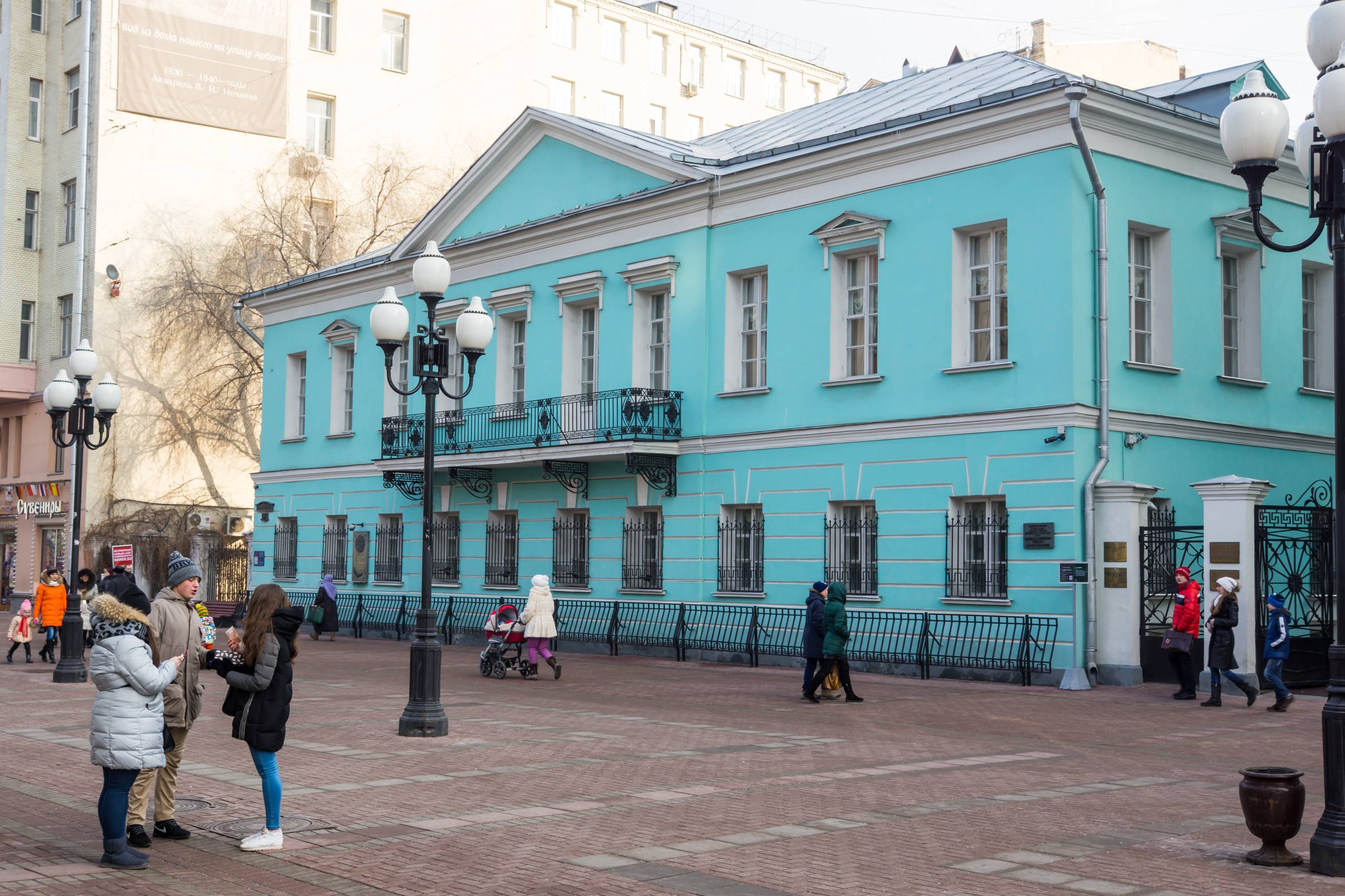 музей пушкина в москве