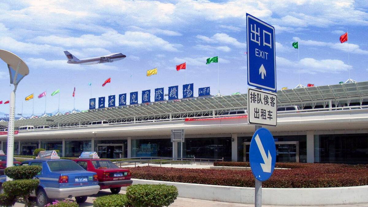 Международные аэропорты Хайнань в Китае