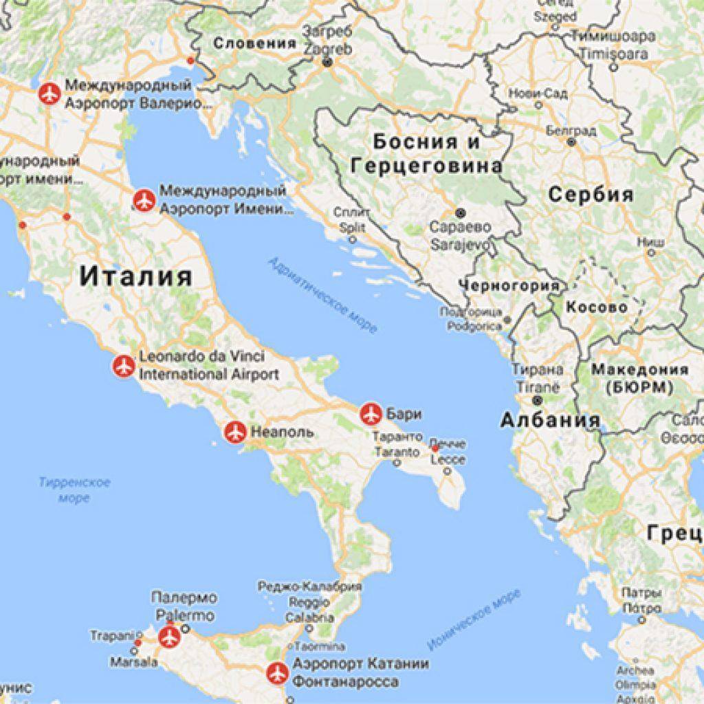 Международные аэропорты в италии на карте: количество, названия