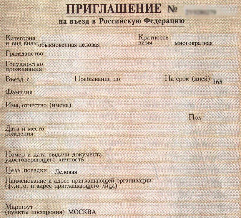Обучение за границей: цены, гранты, программы