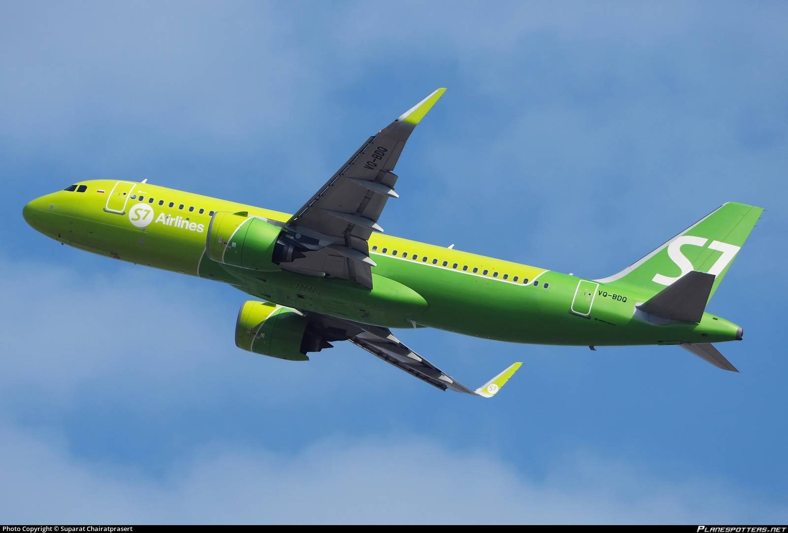 Авиакомпания сибирь s7 airlines