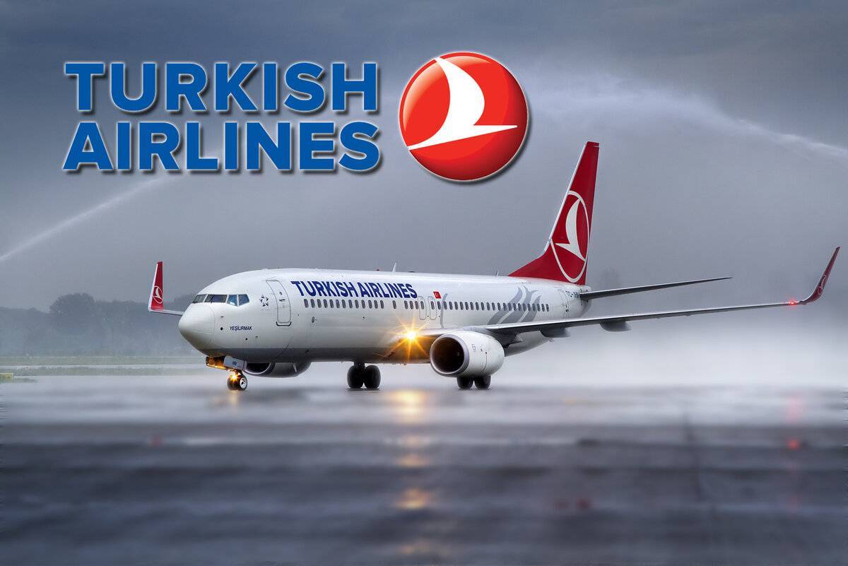 Turkish airlines (турецкие авиалинии) — турецкий авиаперевозчик