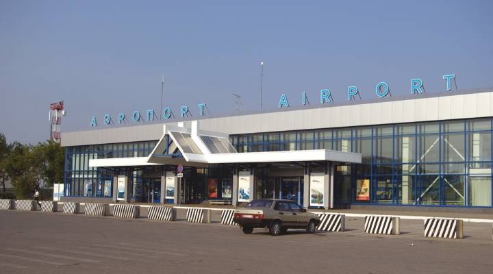 Аэропорт магнитогорск — гражданский аэропорт федерального значения