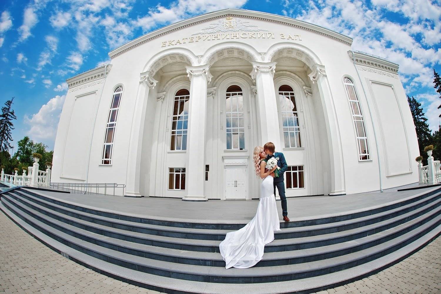 дворец бракосочетания екатерининский зал краснодар