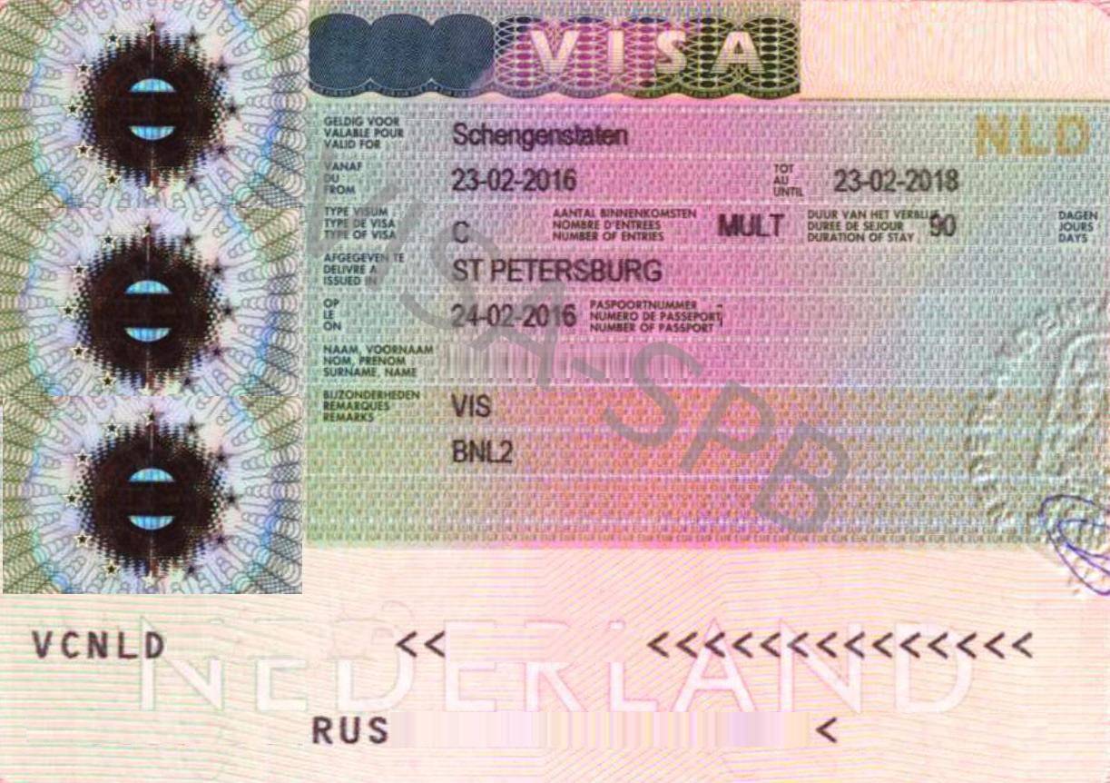 Шенгенская виза в нидерланды голландию для россиян 2023 стоимость, сроки, документы