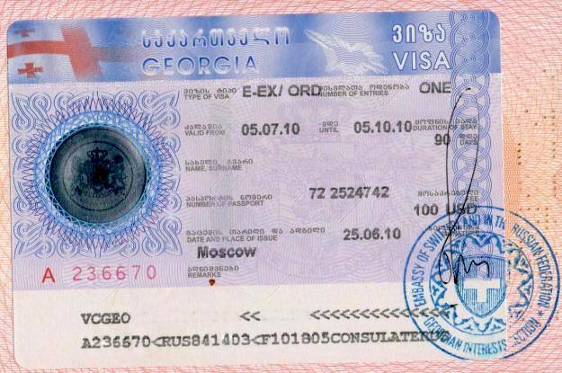 Нужна ли виза и загранпаспорт в грузию для россиян