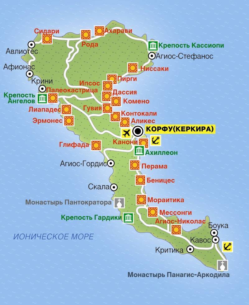 Корфу на карте мира и греции: где находится город и аэропорт острова? (сезон 2022)