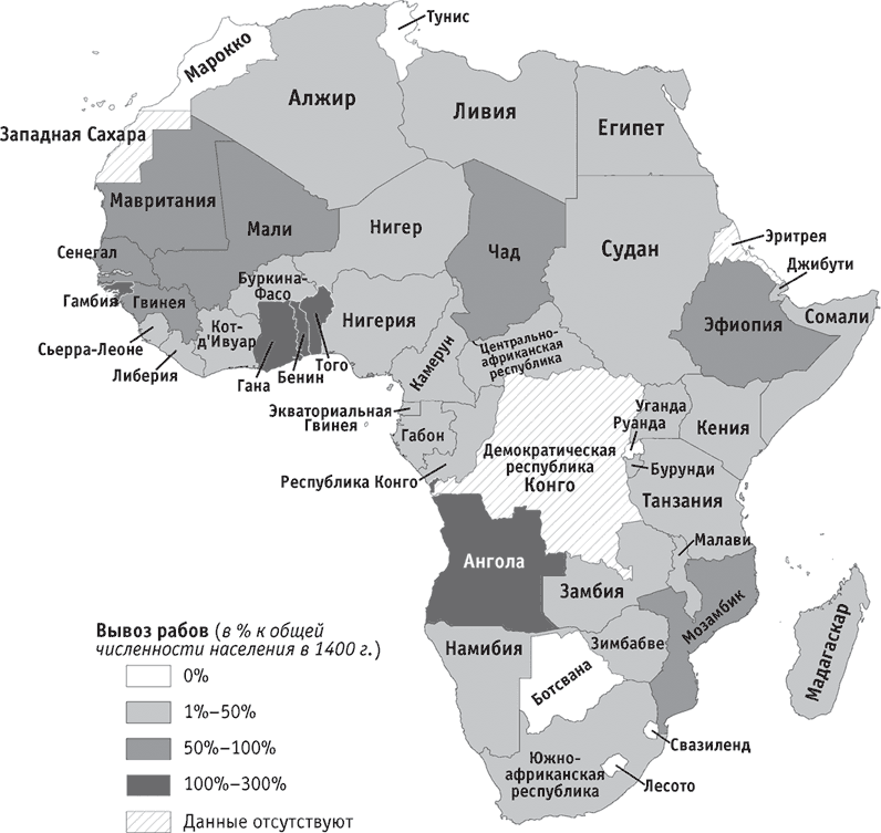 Страны африки | карта африки со странами