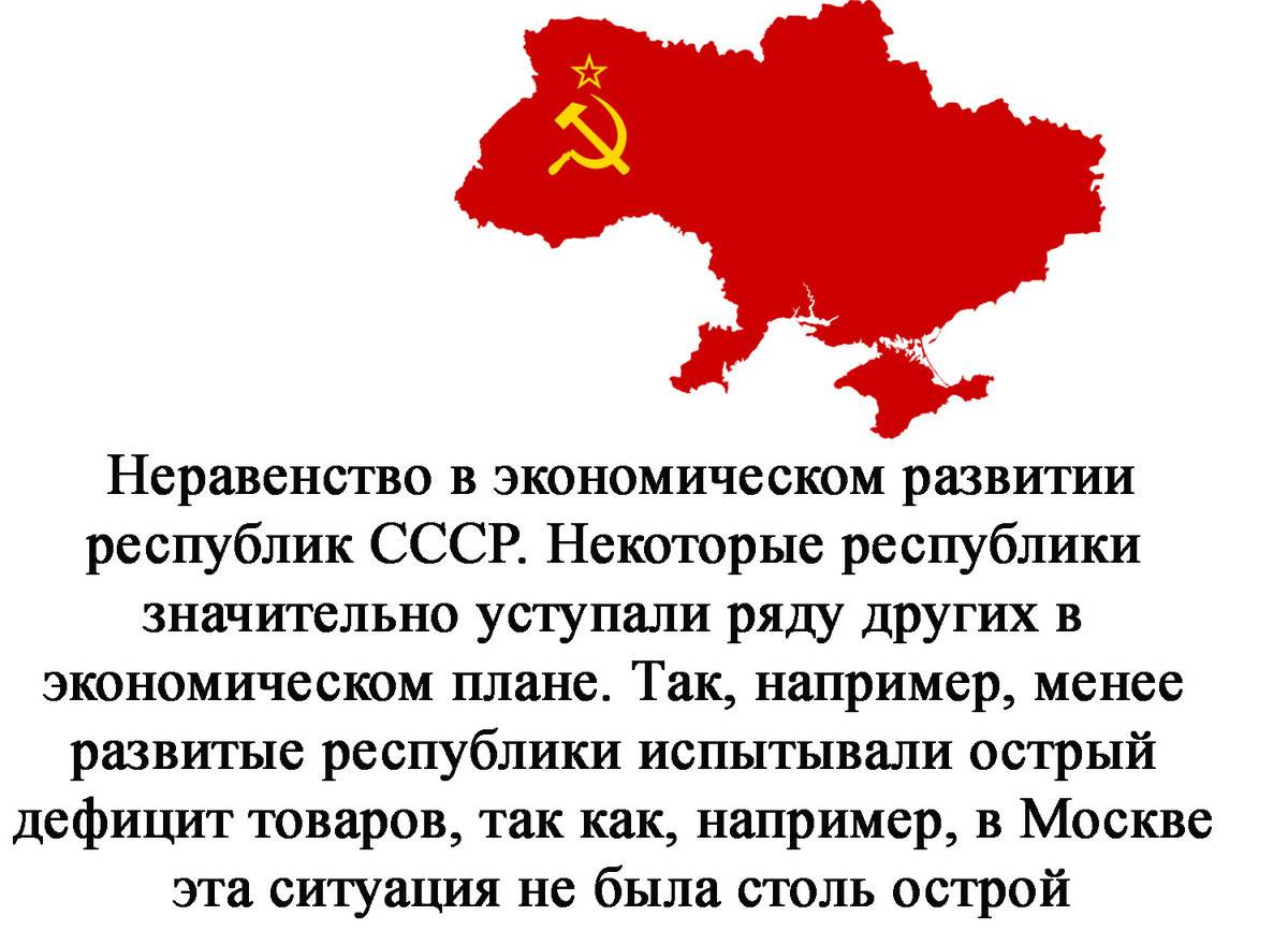 В 2006 году было объявлено о четырех национальных проектах одним из которых стал