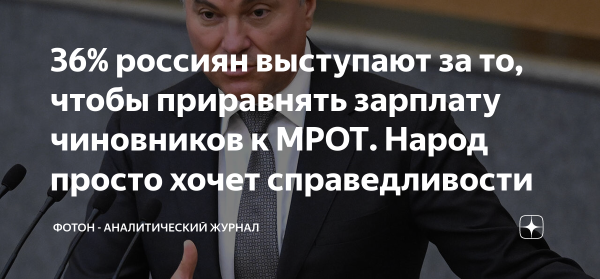 Почему россияне уезжают из страны в 2022 году
