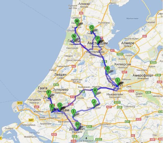 Из дюссельдорфа в амстердам — как добраться самостоятельно быстро и выгодно. как добраться из дюссельдорфа в амстердам из аэропорта дюссельдорфа в город на такси