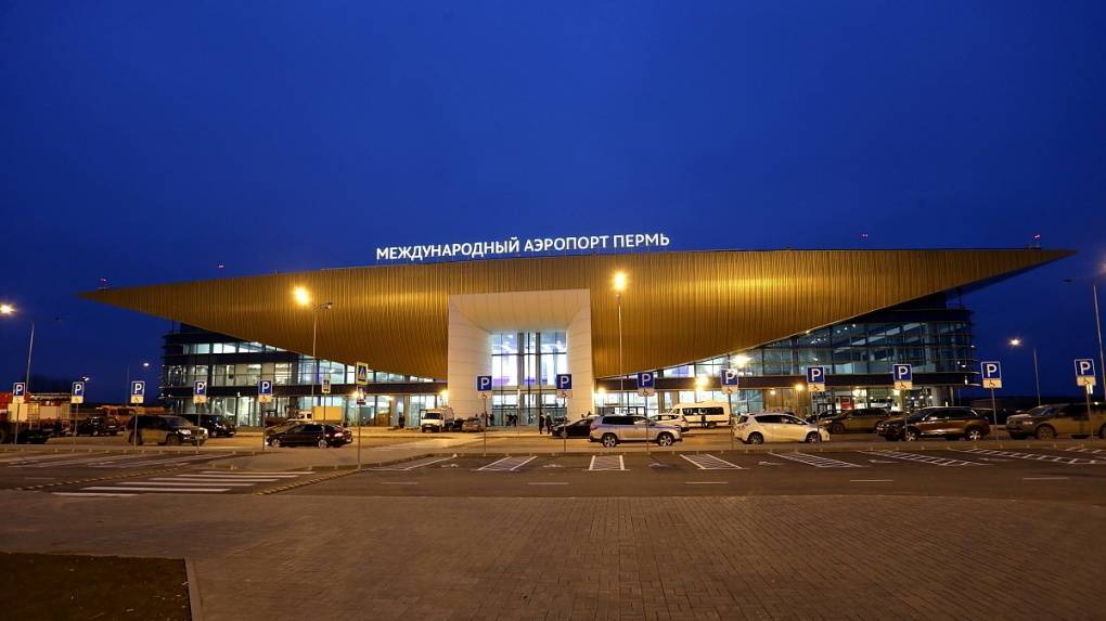 Пермь (аэропорт) - вики