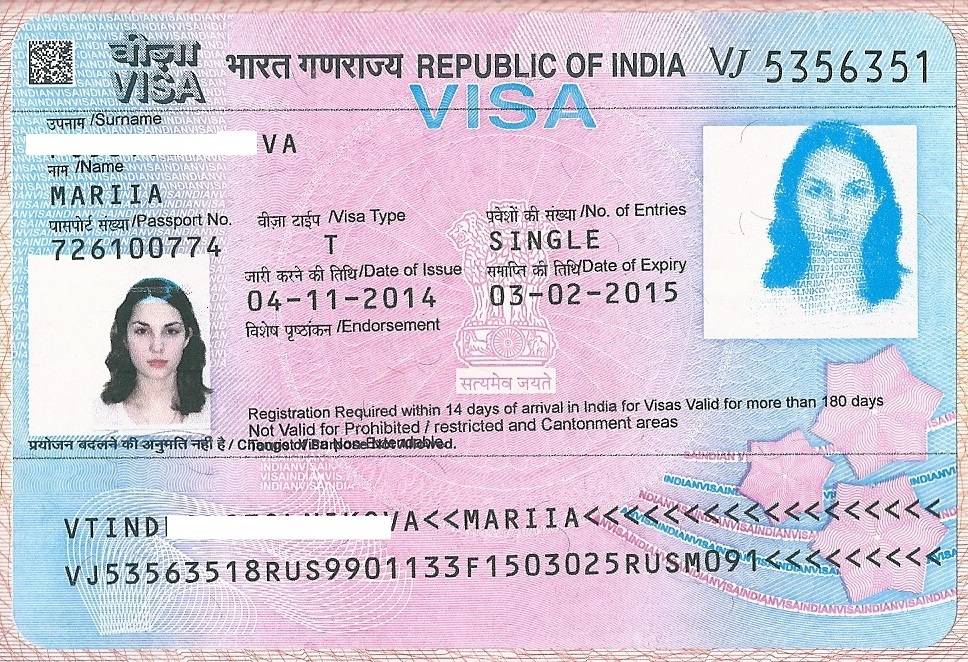Виза в индию для россиян 2023, электронная виза в индию официальный сайт онлайн самостоятельно, нужна ли виза в индию, сколько стоит оформление