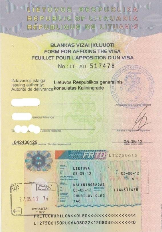 Нужен ли загранпаспорт для поезки в калинингад в 2021 году — все о визах и эмиграции