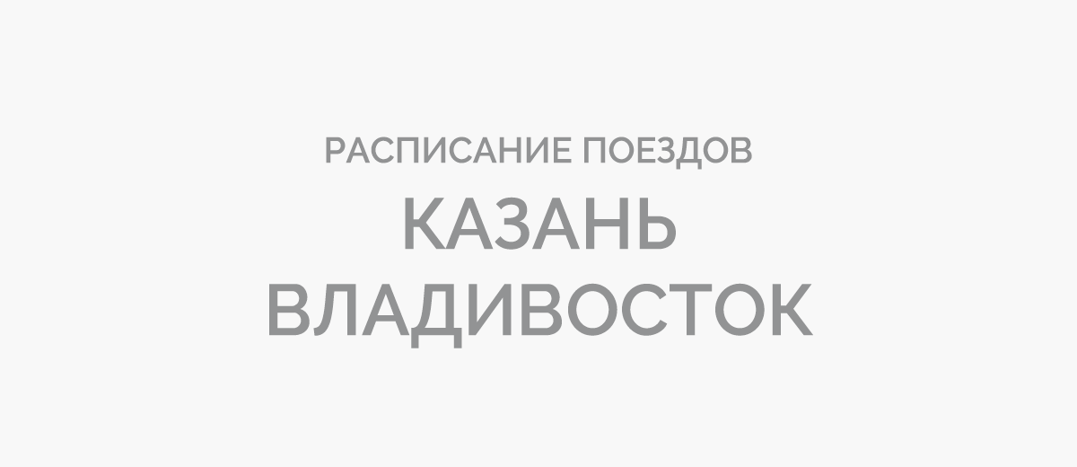 Когда опасность отступила ребята поняли что больше всего они хотят спать схема предложения