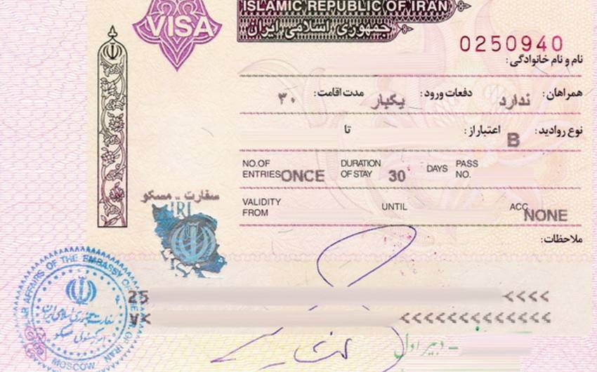 Иран в 2021 году: нужна ли россиянину виза? подробно