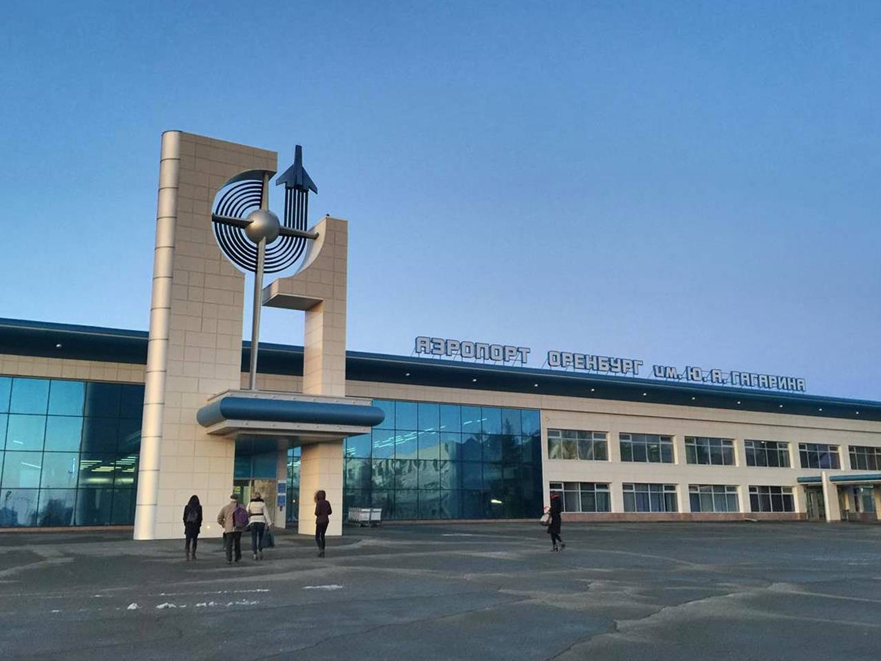 Аэропорт оренбурга