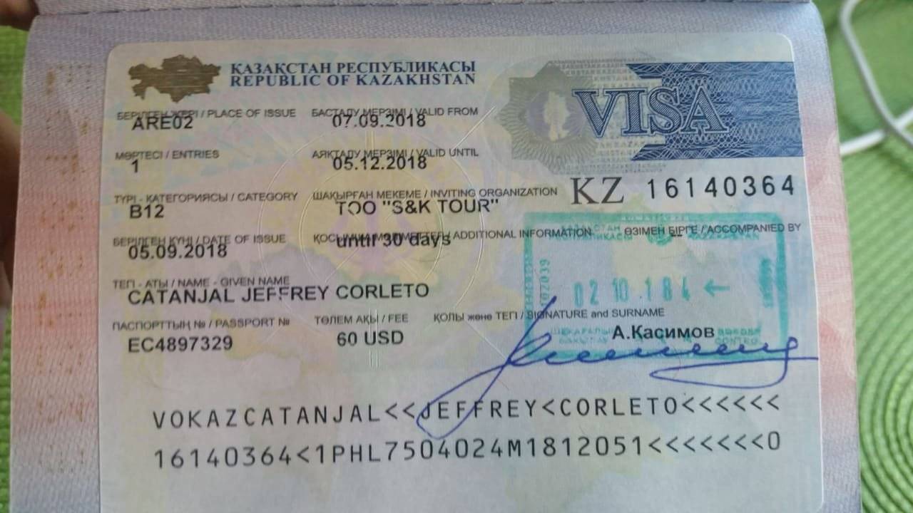 Нужен ли загранпаспорт в казахстан в 2023 году