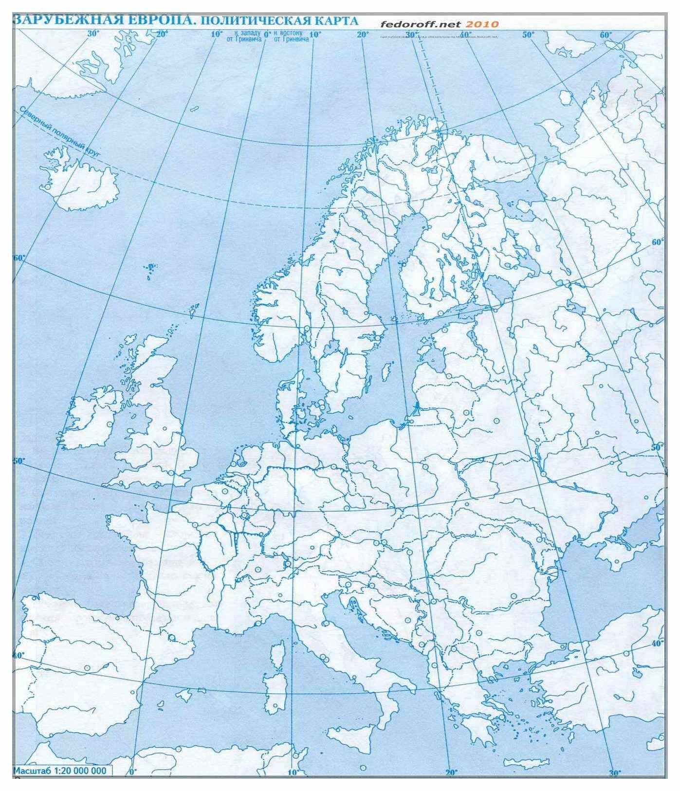 Карта зарубежной европы. Контурная карта зарубежной Европы для печати а4. Контурная карта зарубежной Европы 11 класс для печати. Контурная карта Европы политическая для печати. Контурная карта 10 класс география зарубежная Европа.