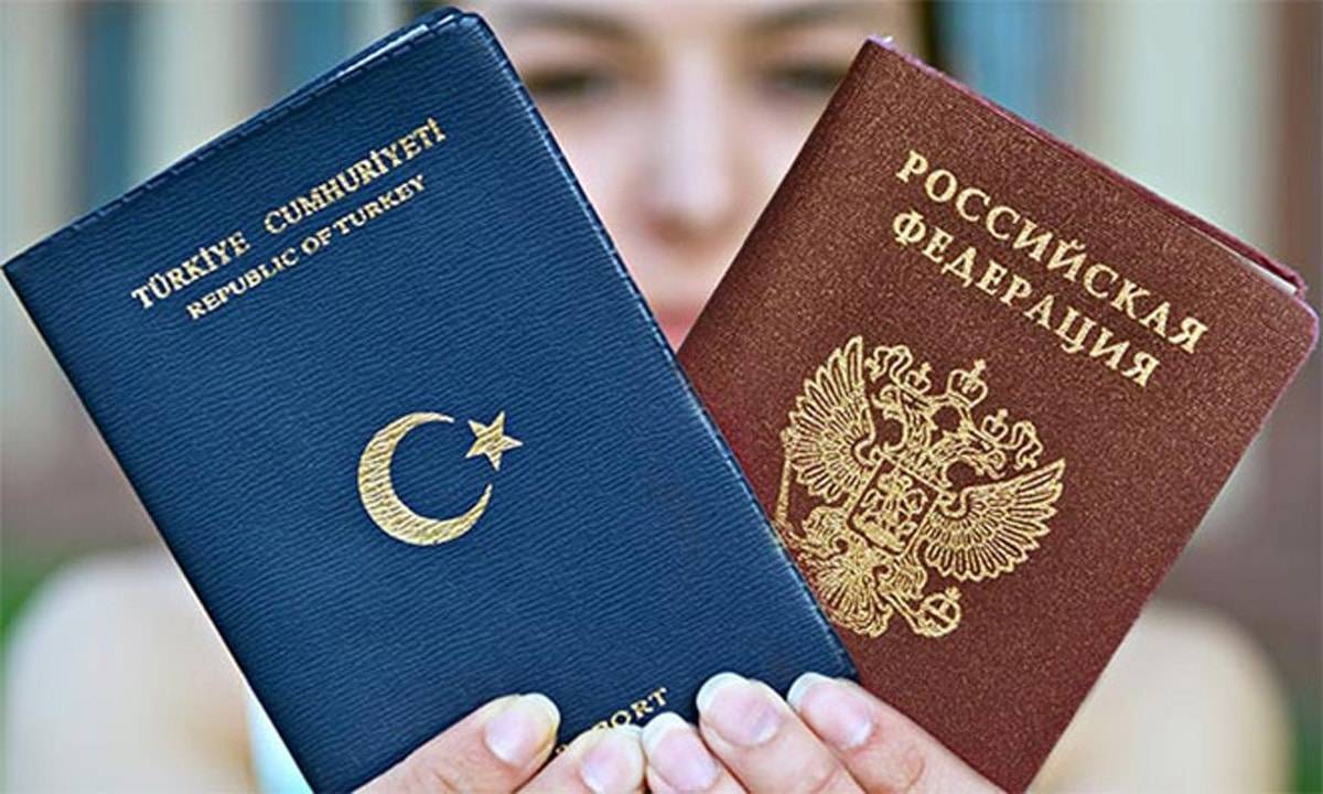 Двойное гражданство с турцией для россиян : как получить в 2023