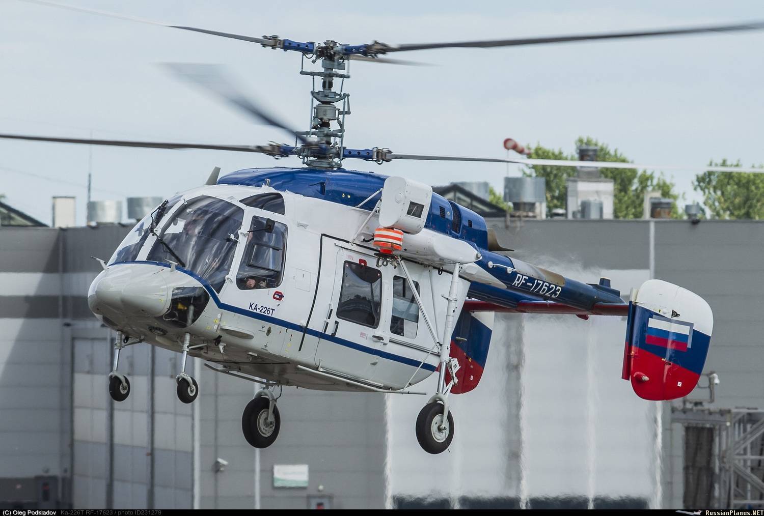 Статус лёгкого многоцелевого вертолета ка-226т