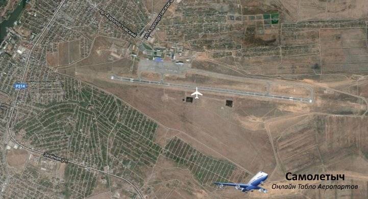 Аэропорт астрахань (нариманово): где находится международный аэропорт, как до него добраться, какие ещё есть аэропорты в астраханской области