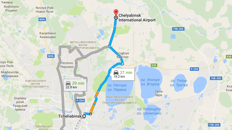 Как добраться до аэропорта хельсинки из центра города: доехать на автобусе, маршрутке, такси