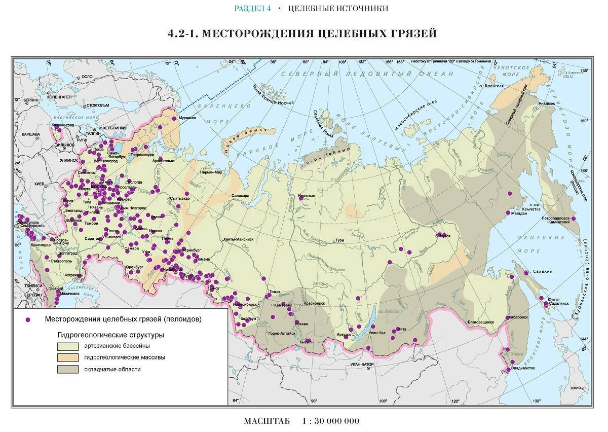 Термальная карта россии