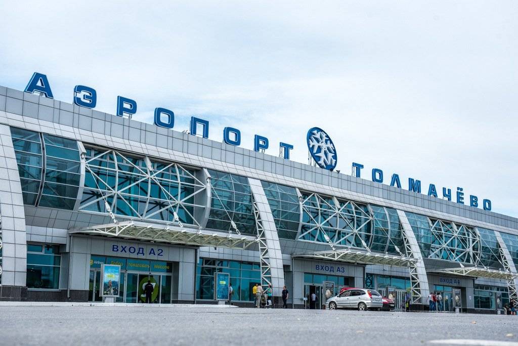 Аэропорт толмачево: онлайн табло вылета и прилета, официальный сайт, расписание рейсов, где находится