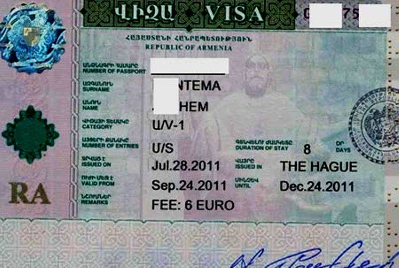 Какие документы нужны для поездки в армению из россии, необходимсть визы и загранпаспорта