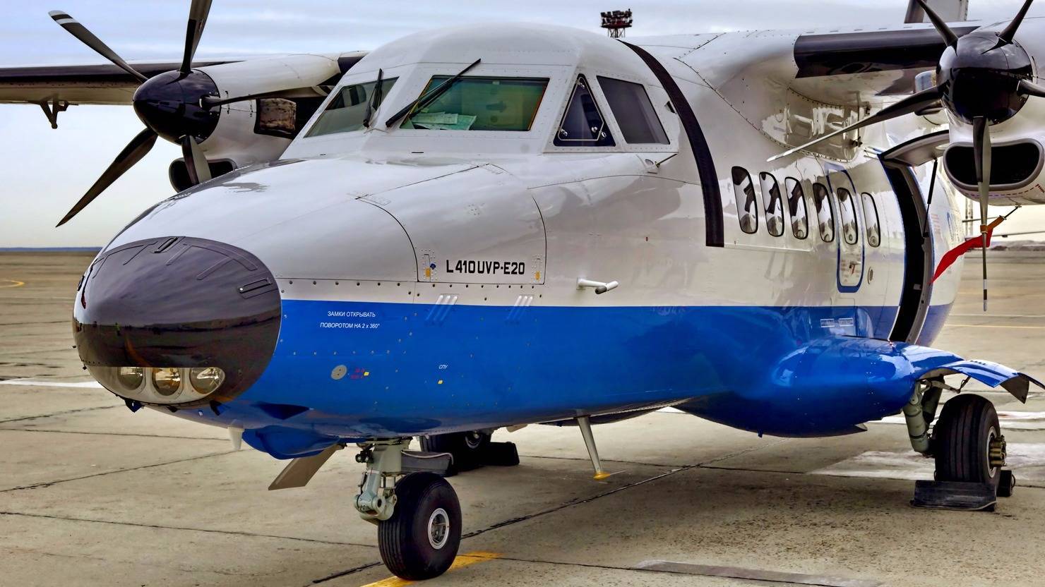 L-410 самолет