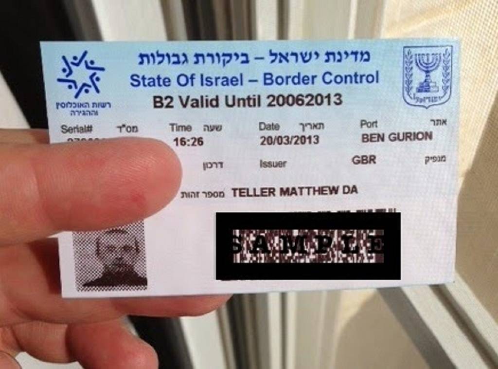 Виза в израиль для белорусов: нужна ли для поездки в тель-авив, въезд из беларуси без разрешения, порядок оформления рабочей для граждан белоруссии