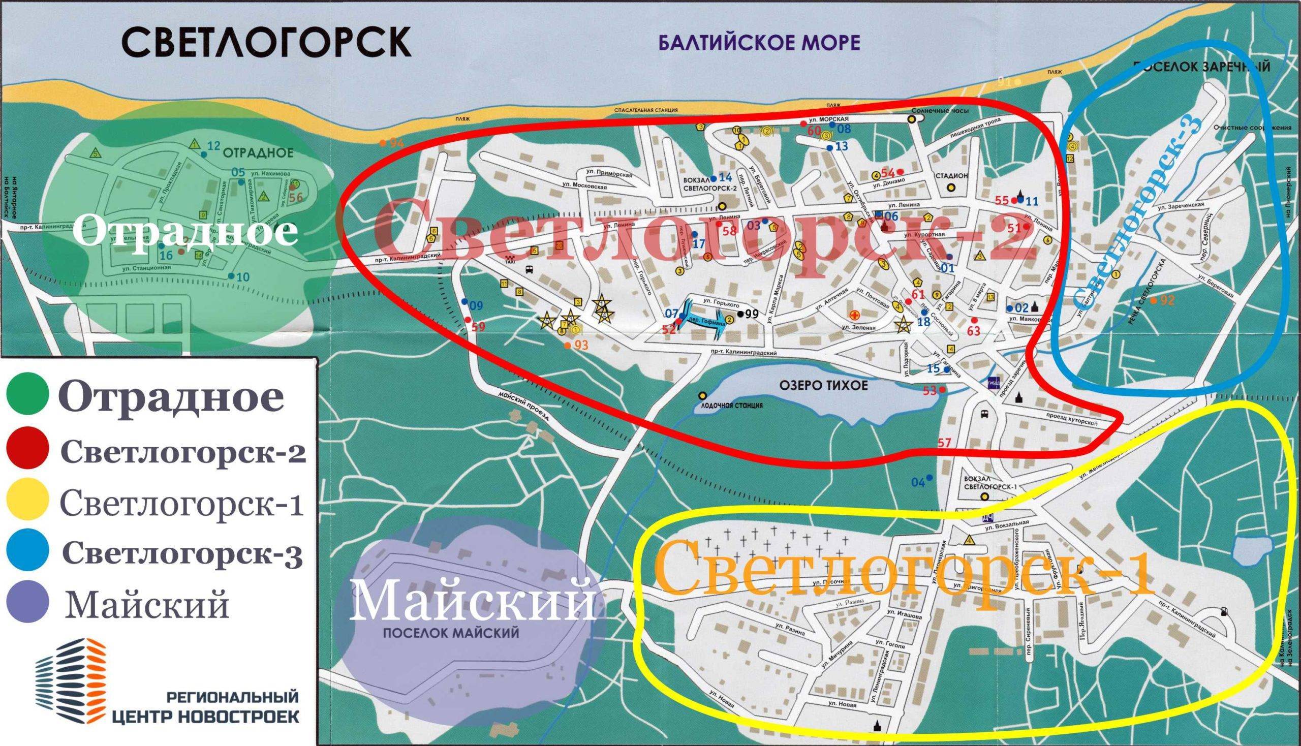 калининград достопримечательности на карте с описанием