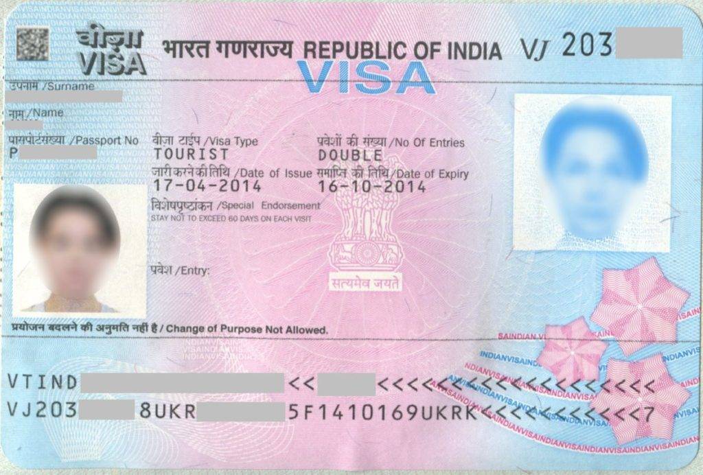 Нужна ли виза в индию в 2023 году для россиян, порядок получения