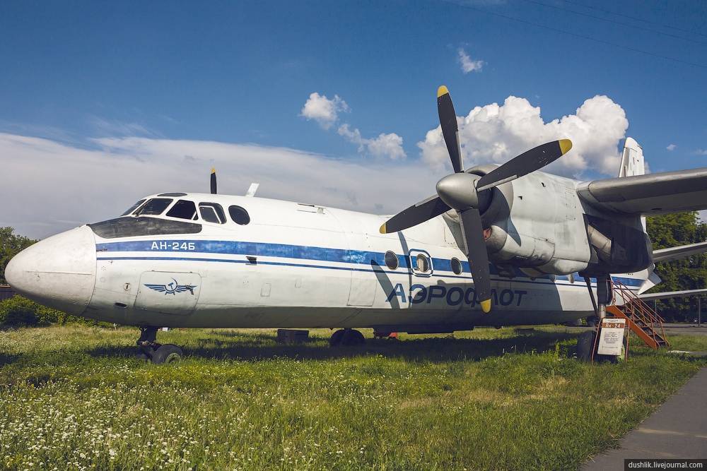 Курганский авиационный музей - wi-ki.ru c комментариями